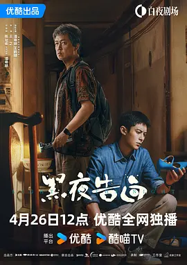 成人毛片视频在线观看