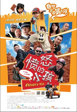 自拍视频在线网站